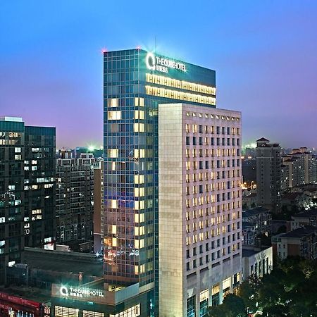 The Qube Shanghai Nanqiao Buitenkant foto