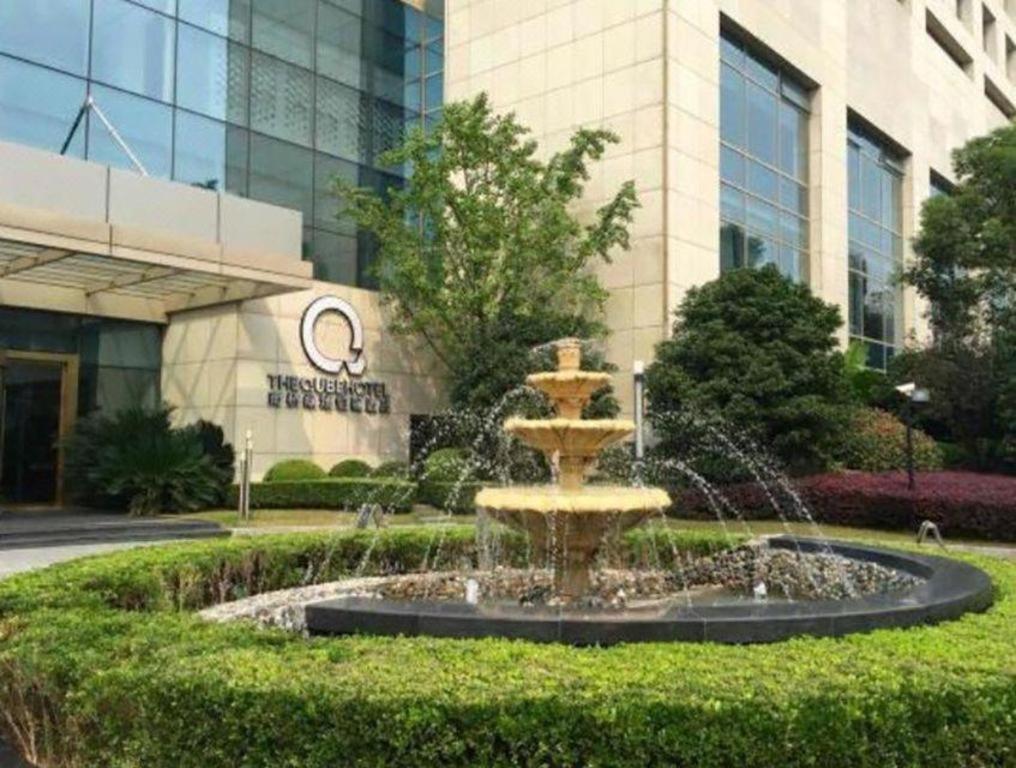 The Qube Shanghai Nanqiao Buitenkant foto